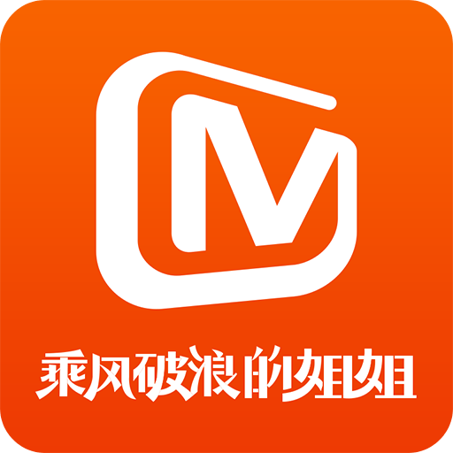 芒果TV手机软件app