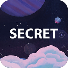 秘密星球手游app