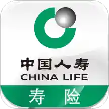 中国人寿寿险手机软件app