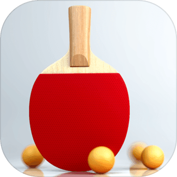 虚拟乒乓球手游app