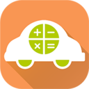 车贷计算器手机软件app