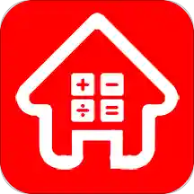 房贷计算器最新版手机软件app