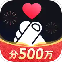 恋爱物语手机软件app