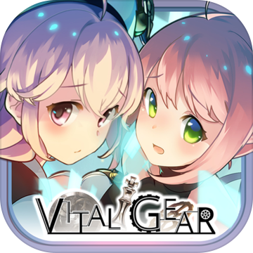 Vital Gear中文版手游app