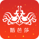中国婚博会手机软件app