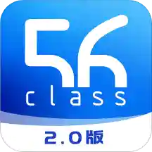 56教师手机软件app