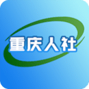 12333重庆社保查询网安卓版手机软件app