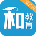 重庆和教育家长版手机软件app