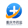 重庆市药监手机软件app