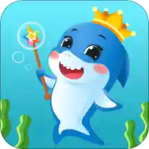 泡泡鲨鱼儿童英语剧手机软件app