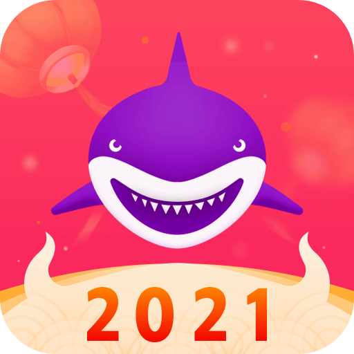 聚鲨环球精选手机软件app