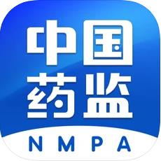 中国药品监管手机软件app