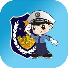 福州交警app手机软件app