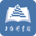上海图书馆app手机软件app