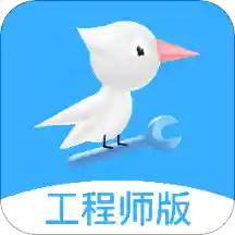 啄木鸟家修工程师版手机软件app