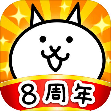 猫咪大战争无限罐头版手游app