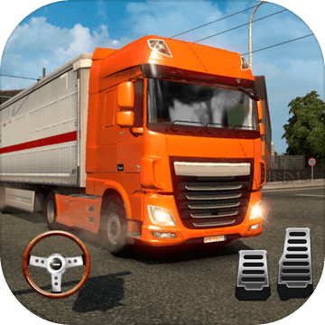 真实卡车模拟手游app