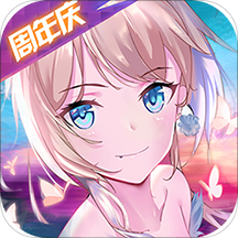 神契幻奇谭手游app