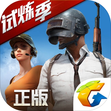全军出击旧版本下载手游app