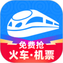 智行火车票12306购票下载手机软件app