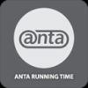 安踏跑步手机软件app