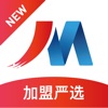 中国加盟网手机软件app