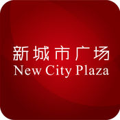  南京新城市广场app下载手机软件app