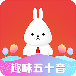 日本村日语手机软件app