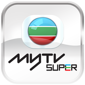 myTV SUPER手机软件app