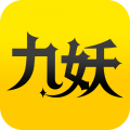 九妖游戏app下载手机软件app