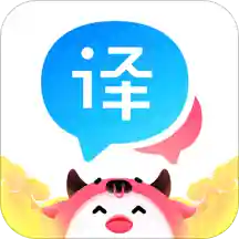 百度翻译app下载手机软件app