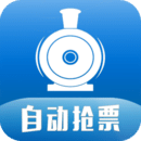 12306火车票手机软件app