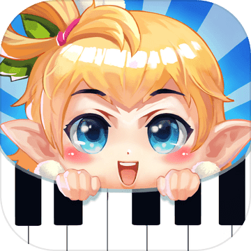 爱上钢琴安卓最新版手游app