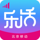 乐活安卓版下载手机软件app