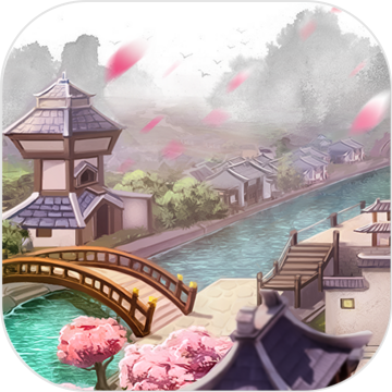 天神镇完整版下载手游app
