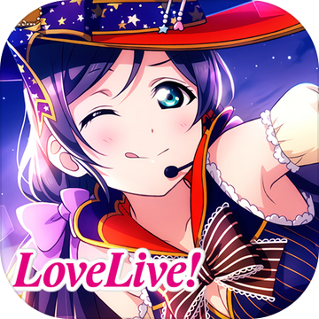 love live allstar手游app