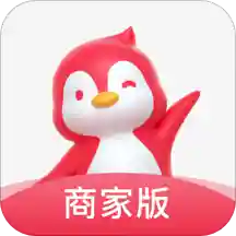 小鹅拼拼商家版手机软件app