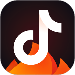 2021年抖音火山版最新版本手机软件app