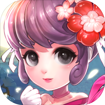 梦幻仙语最新最新版下载手游app