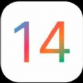 ios14正式版下载描述文件手机软件app