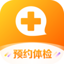 爱康体检宝手机软件app