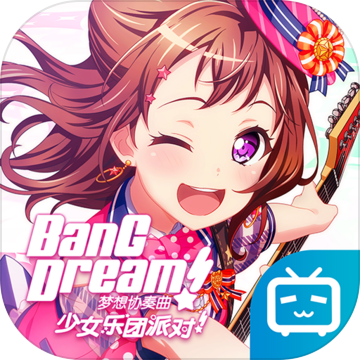 BanG Dream兑换码手游app
