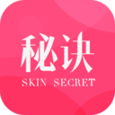 肌肤秘诀ios版手机软件app