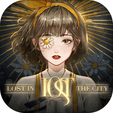 Lost：未至之境中文版手游app