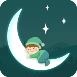 睡眠助手红包版手机软件app