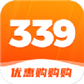 339乐园省钱版手机软件app
