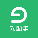 7c助手手机软件app