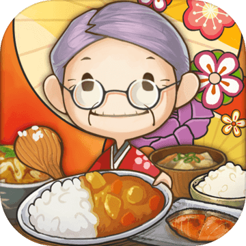 众多回忆的食堂故事中文完整版手游app