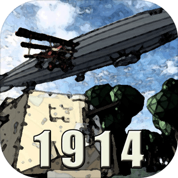 战地1914无限子弹最新版手游app