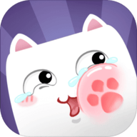 猫多米诺：打脸的艺术手游app
